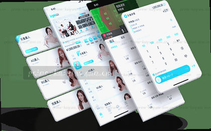 比分扭转瞬间定格